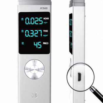 Inspector professional air quality tester pm25 home self-monitoring detector formaldehyde ເຄື່ອງກວດຈັບ