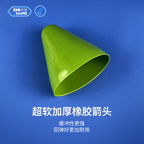 水火箭全套制作材料发射架分离器螺纹喷嘴尾翼箭头气筒降落伞配件 - 图0