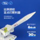 Dongfeng series missile model missile launch
