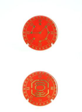 8厘米万缘和合一面九星logo摆件