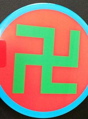 五色太极八卦贴18公分黄黑万字福传统工艺品摆件补角万字符能量贴