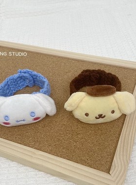 ins自制毛线蓝色大耳狗手环卡通玉桂狗绑绳美乐蒂创意学生情侣