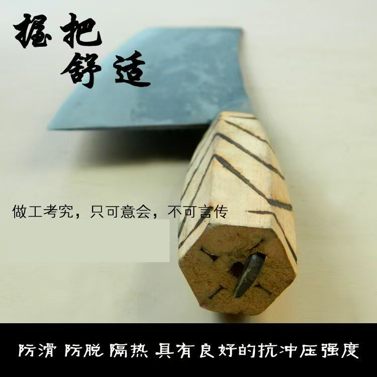 六边木把老式杀猪刀柄实木万用打孔刀柄换刀把通用配件穿孔菜刀把,淘宝优惠券,粉丝福利购,淘宝优惠卷