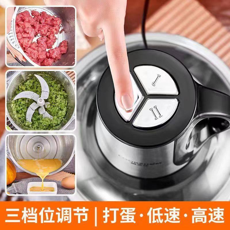 多功能家用电动绞肉机和面机3升5升电动小型料理机碎肉绞馅搅拌机