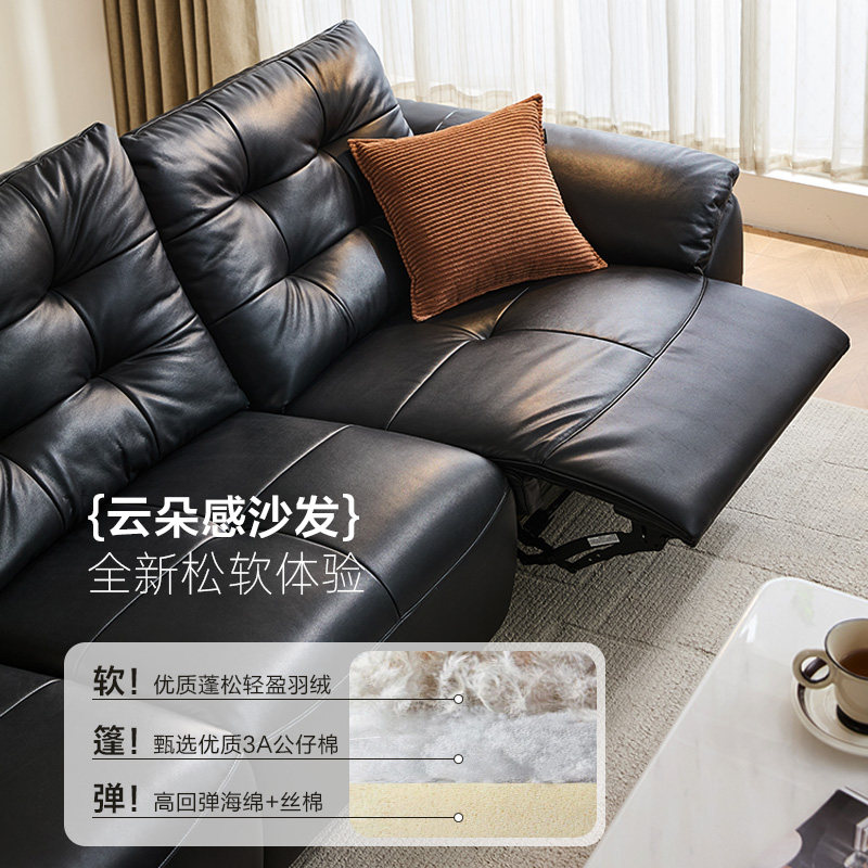 XH天禧派云朵沙发双电动功能真皮沙发零靠墙头层牛皮意式简约7080,淘宝优惠券,粉丝福利购,淘宝优惠卷