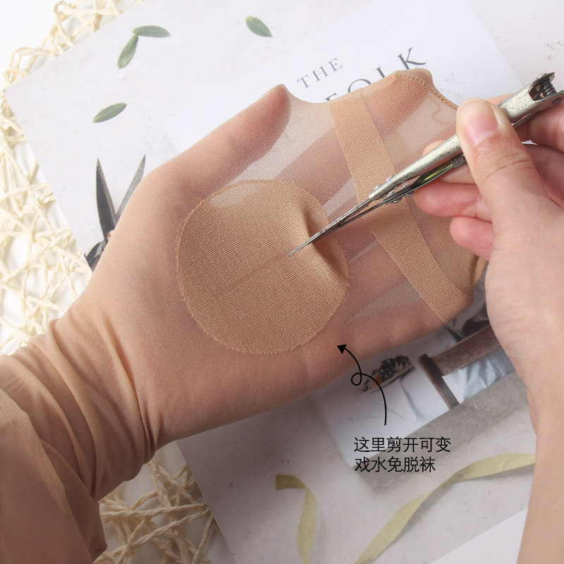 夏季超薄肉色外穿任意剪防狼连裤袜 婉飞连裤袜/打底袜