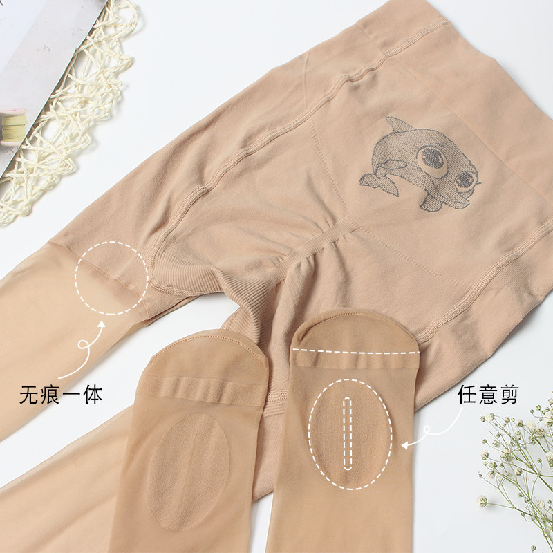 夏季超薄肉色外穿任意剪防狼连裤袜 婉飞连裤袜/打底袜