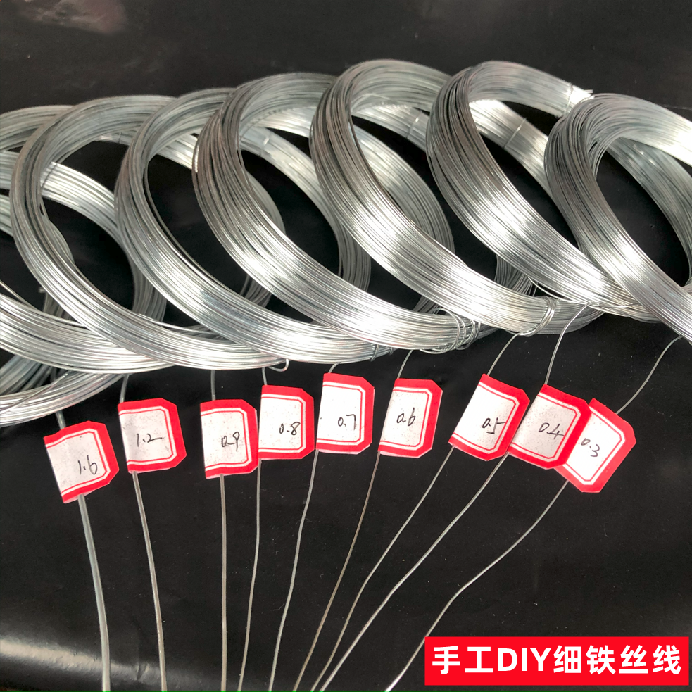镀锌防锈软铁线家用铁丝手工DIY挂窗帘晾衣绳8/16工地建筑铁丝线 - 图2