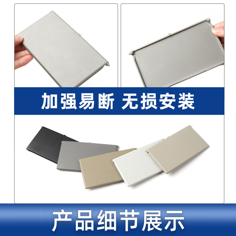 适用标致308/408/508雪铁龙C4主副驾驶遮阳板化妆镜盖板灯翻盖壳,淘宝优惠券,粉丝福利购,淘宝优惠卷