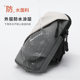 2025 new water-resistant running mobile phone arm bag