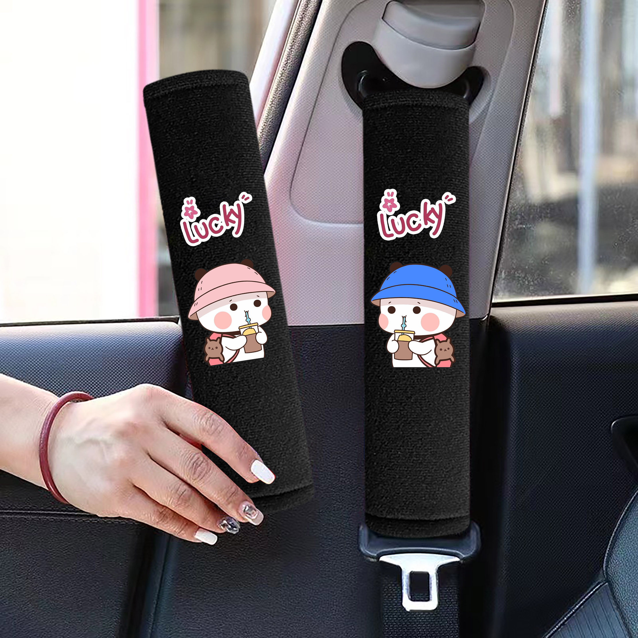 安全带护肩带可爱女卡通柔软毛绒防勒网红一对加长四季通用情侣款,淘宝优惠券,粉丝福利购,淘宝优惠卷