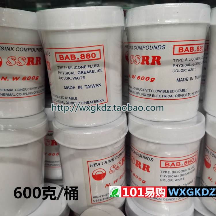 厂促新导热硅脂 SSRR NW600g BAB880导电膏绝缘性导热性白色品-图0