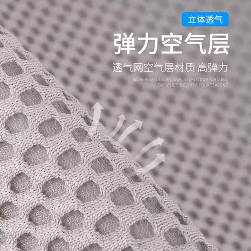 零跑T03 C11 S01 C10汽车坐垫套单片后排四季通用三件套车内座垫 - 图2