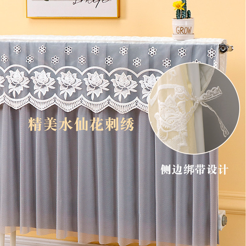 蕾丝暖气片防尘罩家用暖气罩防熏黑全包遮挡装饰帘老式暖气片罩套,淘宝优惠券,粉丝福利购,淘宝优惠卷