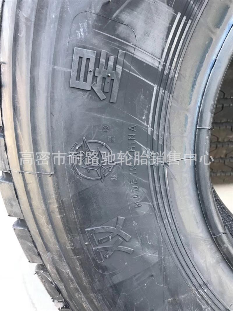 新品DOUBLESTAR真空轮胎12R22.511R22.5卡车货车轮胎 - 图0