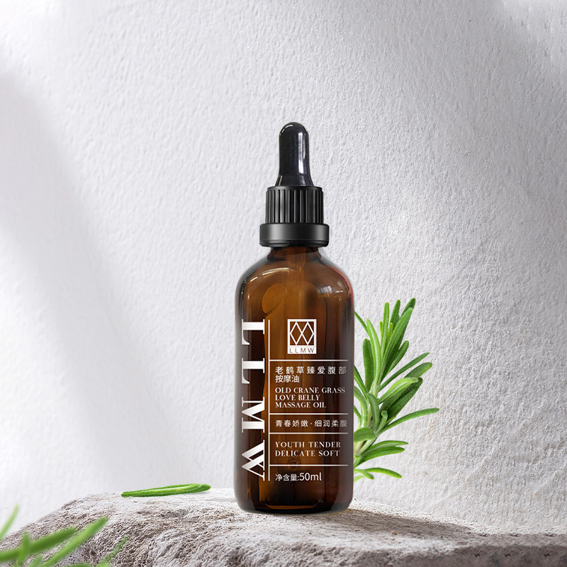 llmw老鹤草臻爱全身呵护女士按摩油 llmw单方精油