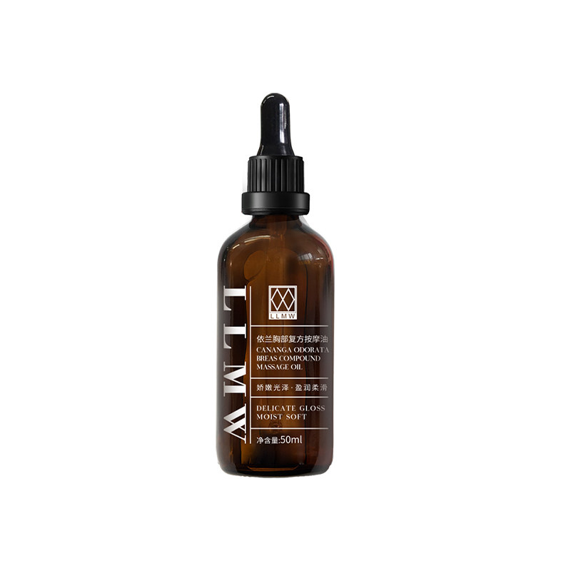 llmw依兰升韵全身呵护美容院按摩油 llmw单方精油