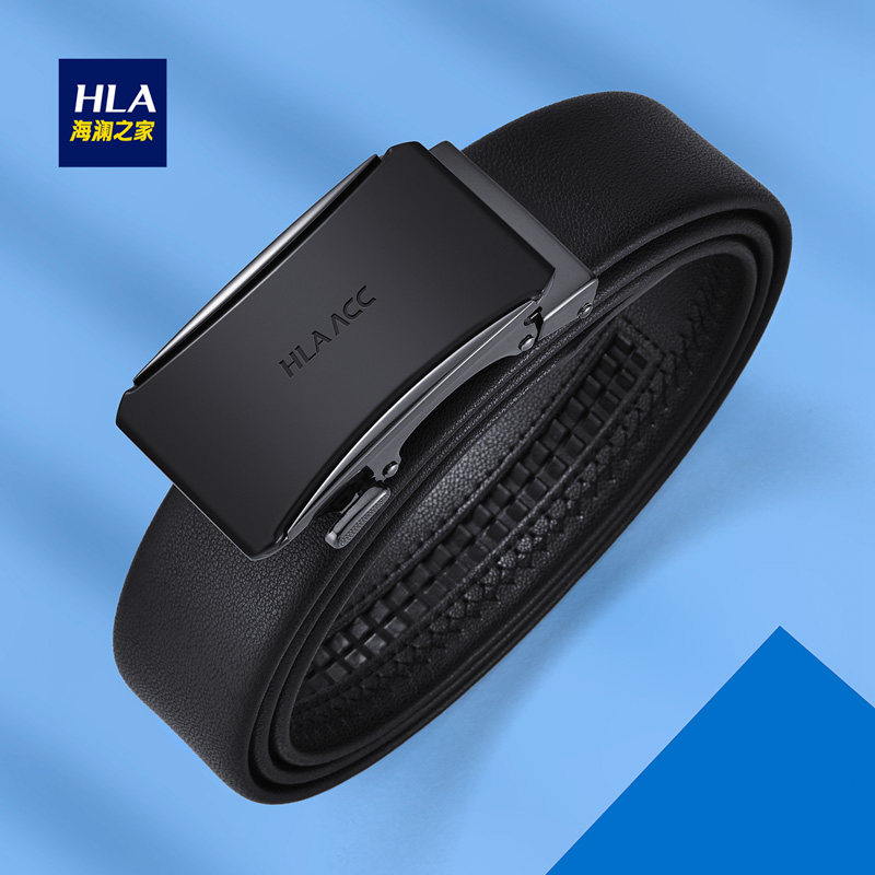 海澜之家皮带男士2024新款自动扣真皮腰带送男友爸爸礼物牛皮裤带