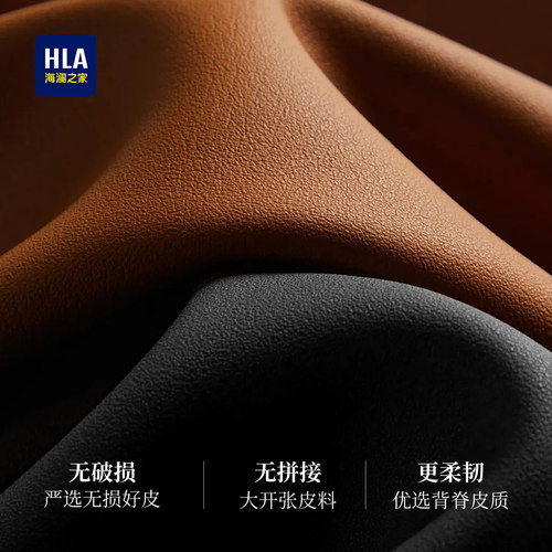 海澜之家皮带男士针扣头层牛皮裤带可旋转扣头双面腰带时尚商务潮 - 图2