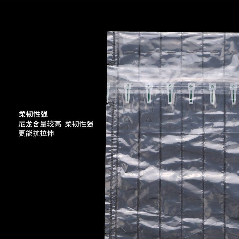 气柱袋红酒包装防摔震缓冲气泡柱充气防震材料快递袋750ml7柱32高