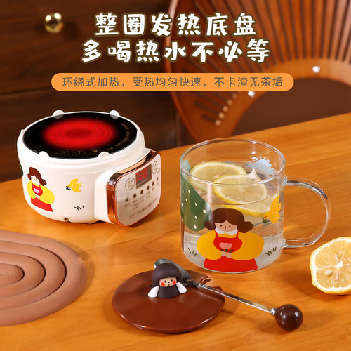 迷你女士单人煮花茶电炖液体加热器养生杯壶底座办公室小型可烧水 - 图3