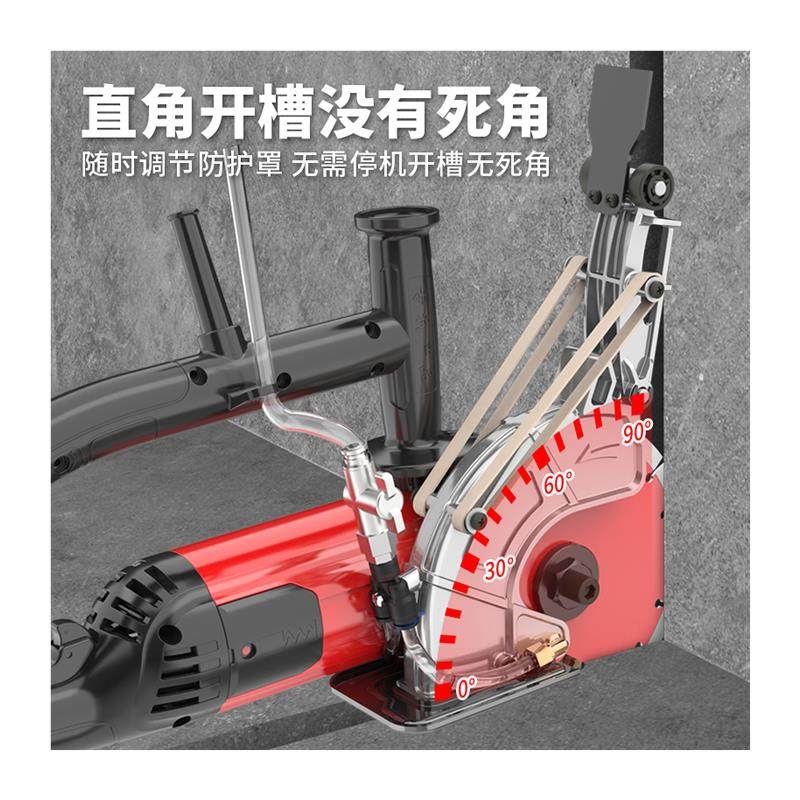新款名匠单片无刷开槽机水电安装开槽神器线盒槽无尘混凝土墙包邮,淘宝优惠券,粉丝福利购,淘宝优惠卷