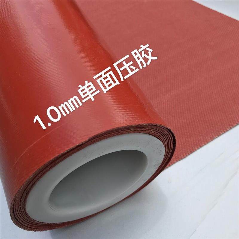 新款风机帆布软接消防风机专用防火耐高温280度软接头空调风包邮,淘宝优惠券,粉丝福利购,淘宝优惠卷