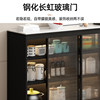 Household simple glass door slate wine cabinet sideboard