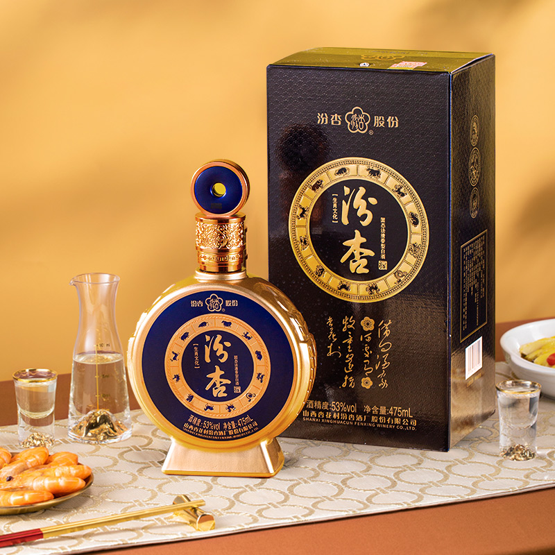 山西杏花村汾杏纯粮食白酒整箱53度清香型475ml*6瓶礼盒团购送礼
