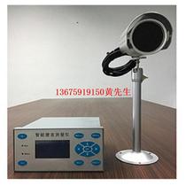 Supply intelligent grinding sound measuring instrument electric ear model :M104550 - EBO-M801K library number :M104550
