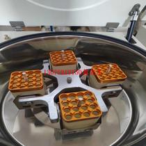 Supply de-cap centrifuge 96 hole model: TD4-T library number :M6775