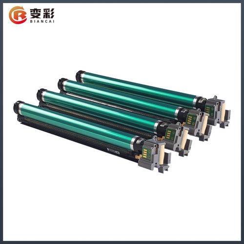 变彩适用富士施乐IV2270复印机硒鼓五代V3370 3375 4475 5575鼓组件四代5570 4470 6675 7775 7776套鼓 鼓架 - 图3