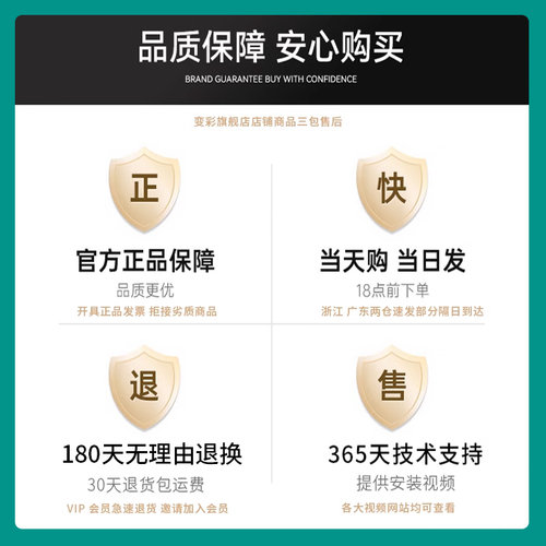 变彩适用 富士通 DPK6610K色带架 DPK1785K FR1680B DPK1686 1688K打印机色带芯 色带架-直接装机就能打印 - 图3