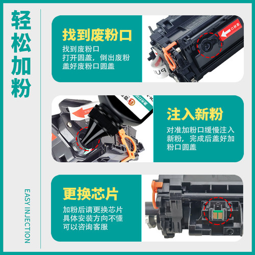 变彩适用佳能CRG319硒鼓LBP6300n 6650 6670 mf6160dw mf5950dw MF5850dn打印机5870 5880粉盒5980晒鼓墨盒 - 图1