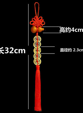 财吉福桃木葫芦装饰中国风门上