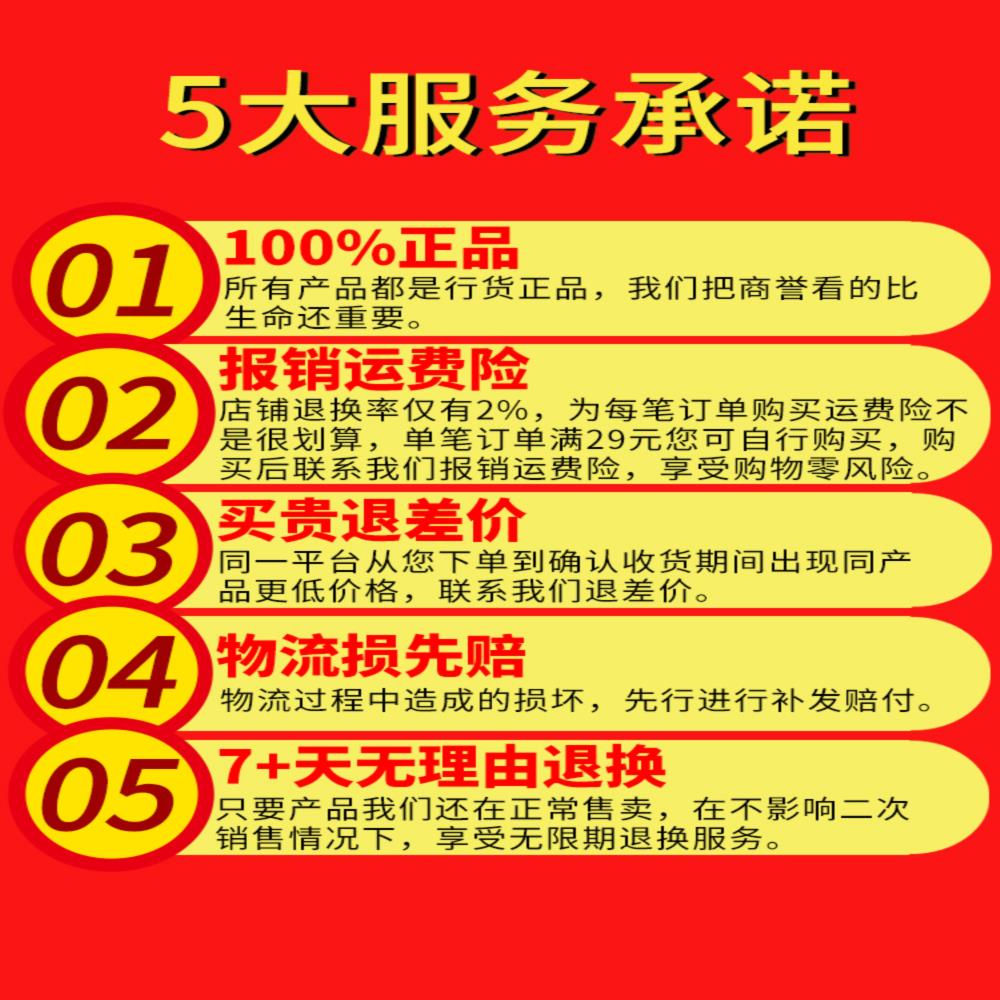 超牌红超紫超羽毛球耐打王比赛专用用鹅毛球12只装个耐打不烂室内