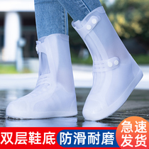Rain shoe cover for men and women waterproof and non-slip outside wearing rain and abrasion resistant medium-high cylinder thickened bottom child rain boot silicone foot sleeve