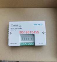 Mosha MOXA A52 RS-232 RS-232 RS-422 485 converter