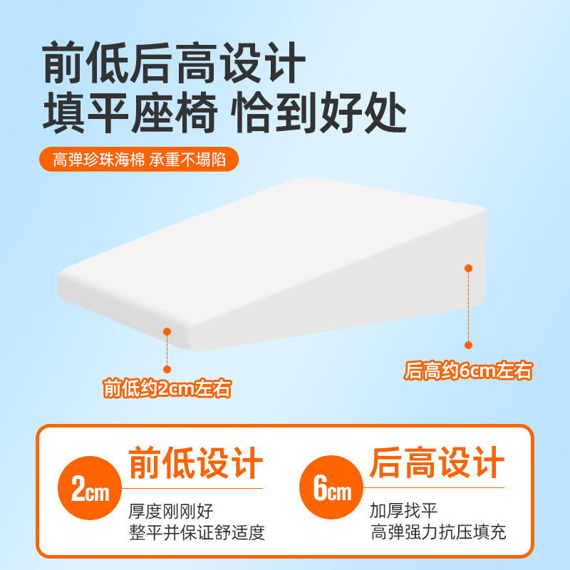 汽车后排找平垫后座填平垫车载床找平座椅后排睡垫车改床好物轿车,淘宝优惠券,粉丝福利购,淘宝优惠卷