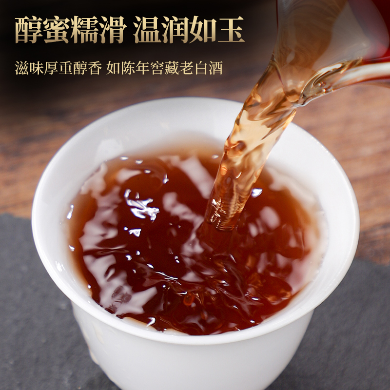 2015陈年普洱茶熟茶饼云南七子饼茶包勐海老茶叶黑茶班章古树正品
