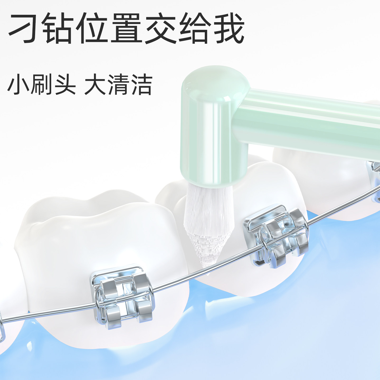 小鹿妈妈个人护理单束小尖头正畸牙刷智齿窝沟骨钉刷牙套牙缝刷猫,淘宝优惠券,粉丝福利购,淘宝优惠卷