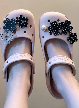 MKOP洞洞鞋配饰高级感鞋扣配件黑白波点四叶草珍珠鞋花适配Crocs