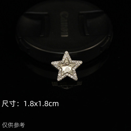 Mkop洞洞鞋配饰高级感鞋扣配件闪闪星星钻石鞋花适配Crocs/Cross - 图1