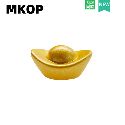 Mkop洞洞鞋配饰diy鞋扣配件立体金银元宝鞋花装饰适配Cross/Crocs - 图0