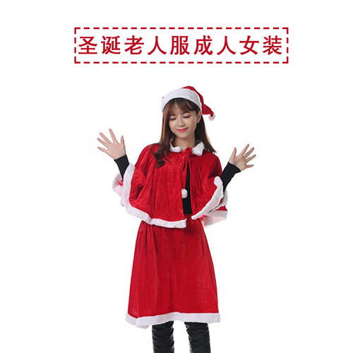 圣诞老人服装男女大码金丝绒成人圣诞节衣服演出爷爷老公公圣诞服 - 图0