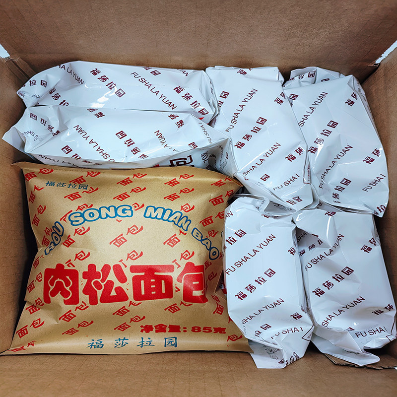 沙拉面包肉松老广东味道汕尾小卖部8090回忆儿时味道小吃夹心面包,淘宝优惠券,粉丝福利购,淘宝优惠卷