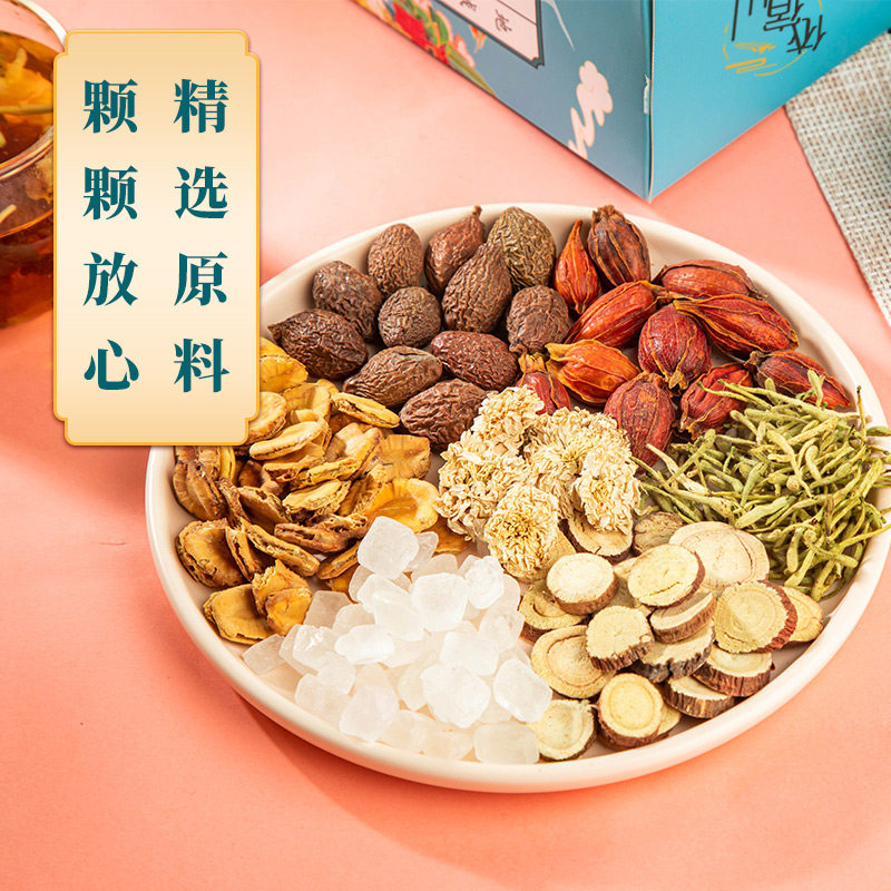 依宿山胖大海正品茶包清热菊花茶 依宿山养生茶
