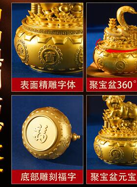 吉祥物十二生肖转转摆件