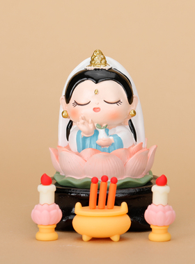 欢喜小神仙观音佛祖桌面摆件保佑