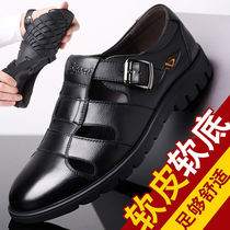 Summer Hollowed-out Leather Sandals Mens Daily Casual Breathable soft bottom Soft-foots Shoes Middle Aged Business Dad Shoes